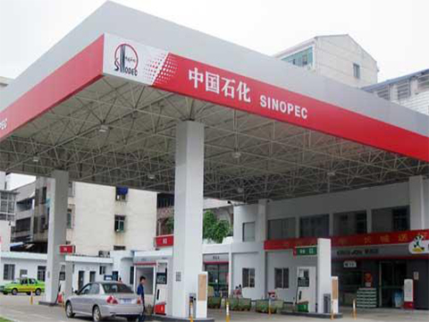 油氣儲運行業應用案例_可燃氣體報警器