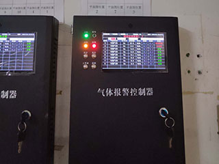 化工燃料廠應用案例