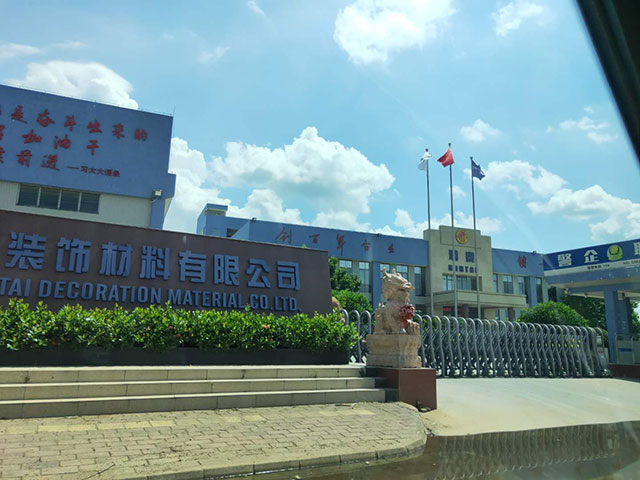 可燃氣體報警器